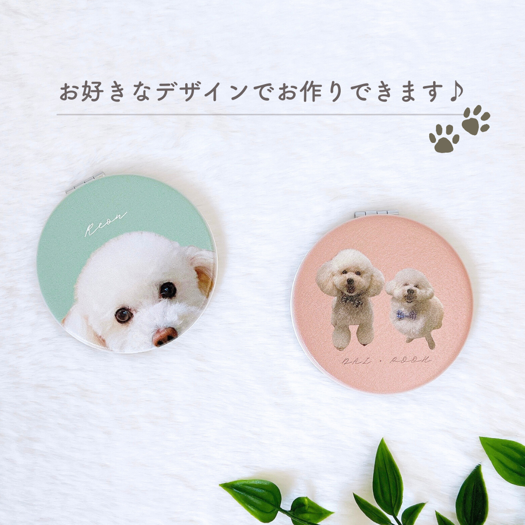 コンパクトミラー