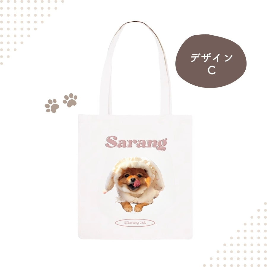 デザイン トートバッグ