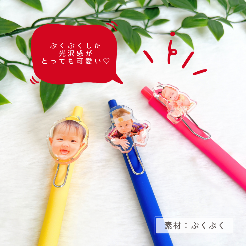 うちの子ボールペン