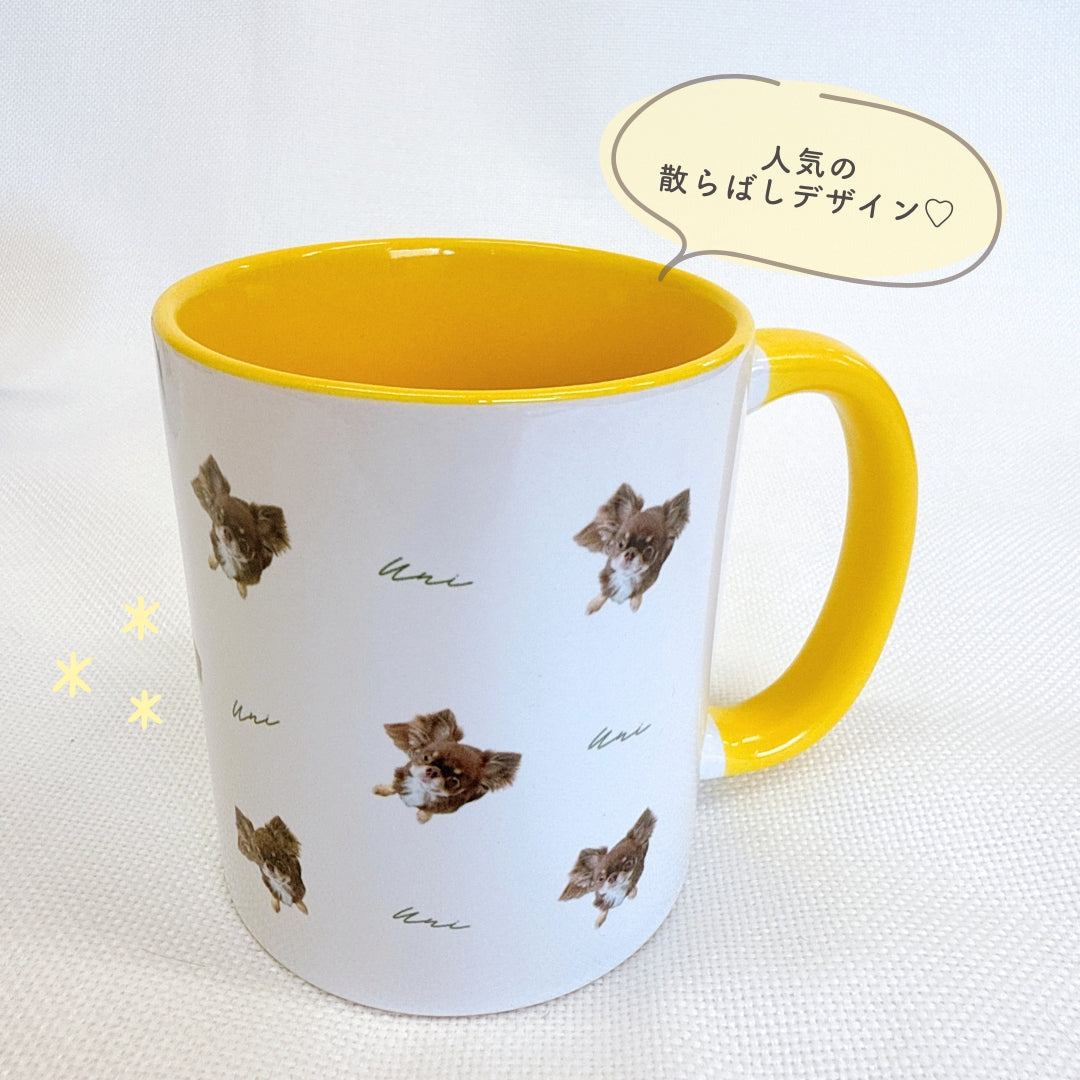 カラフル マグカップ