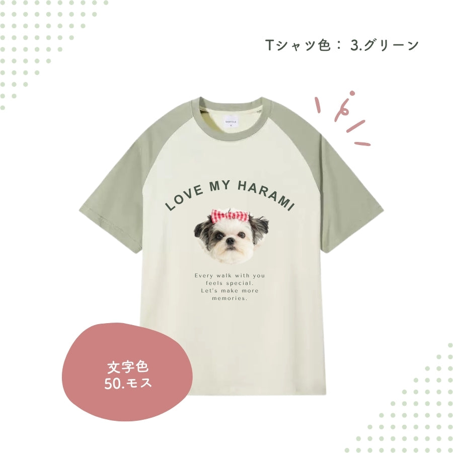 オリジナル ラグランTシャツ