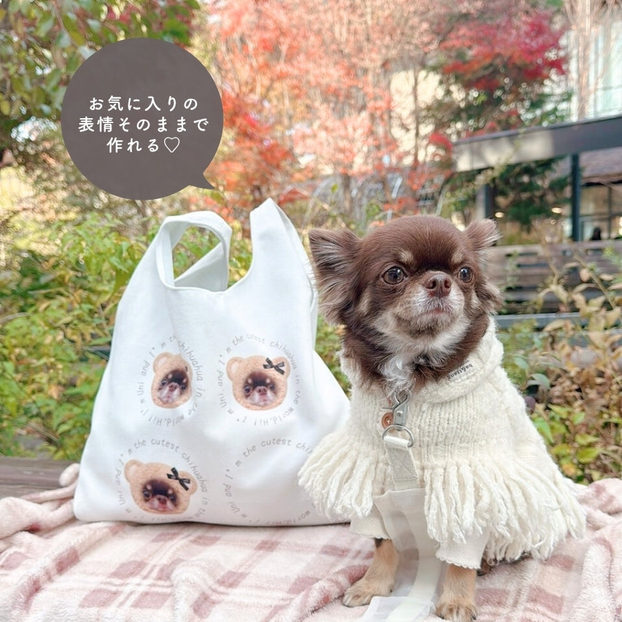レタリング エコバッグ ツイル生地