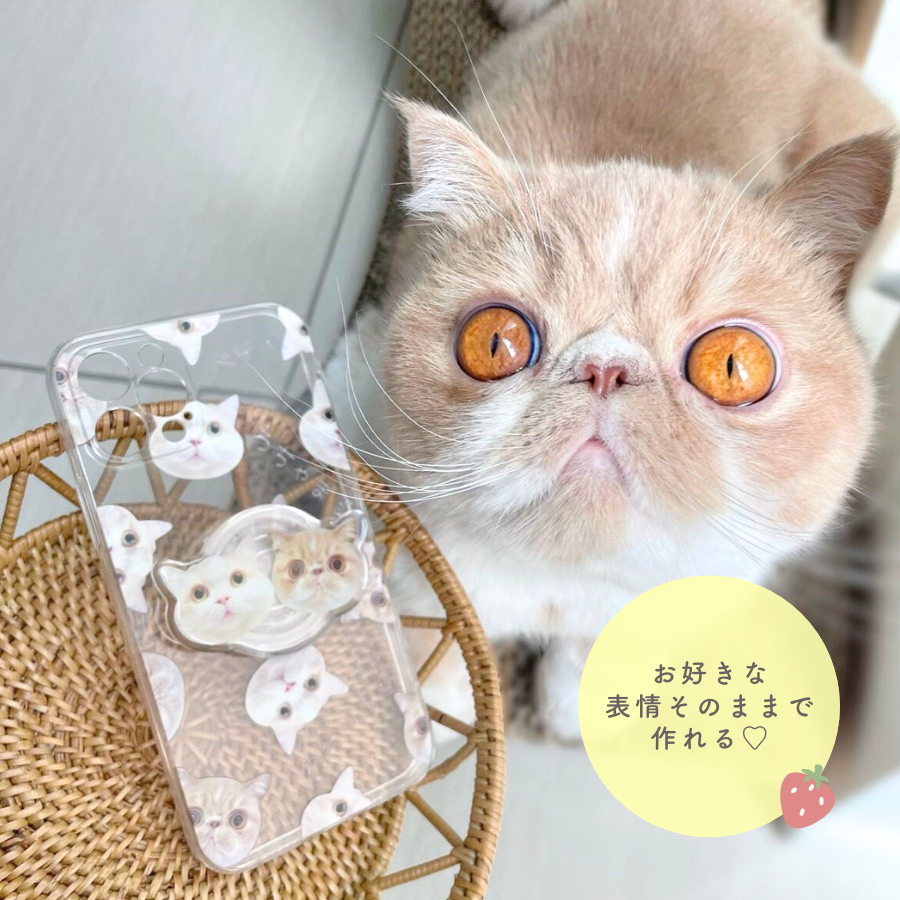 ランダムデザイン スマホケース