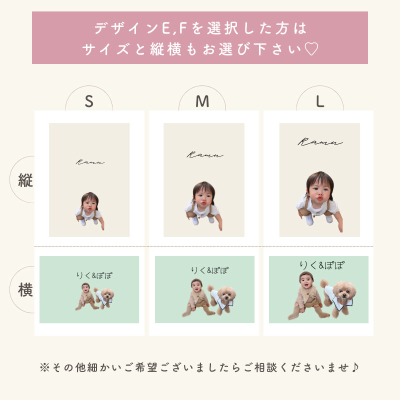 オリジナルタオル kids