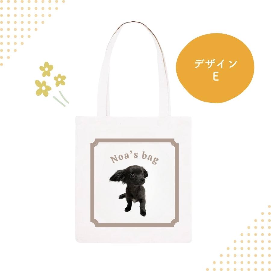 デザイン トートバッグ