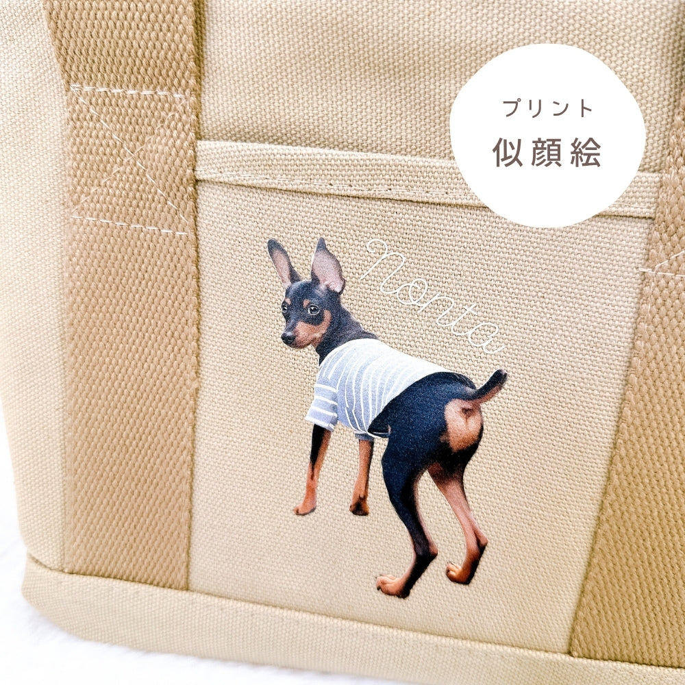 似顔絵バッグ