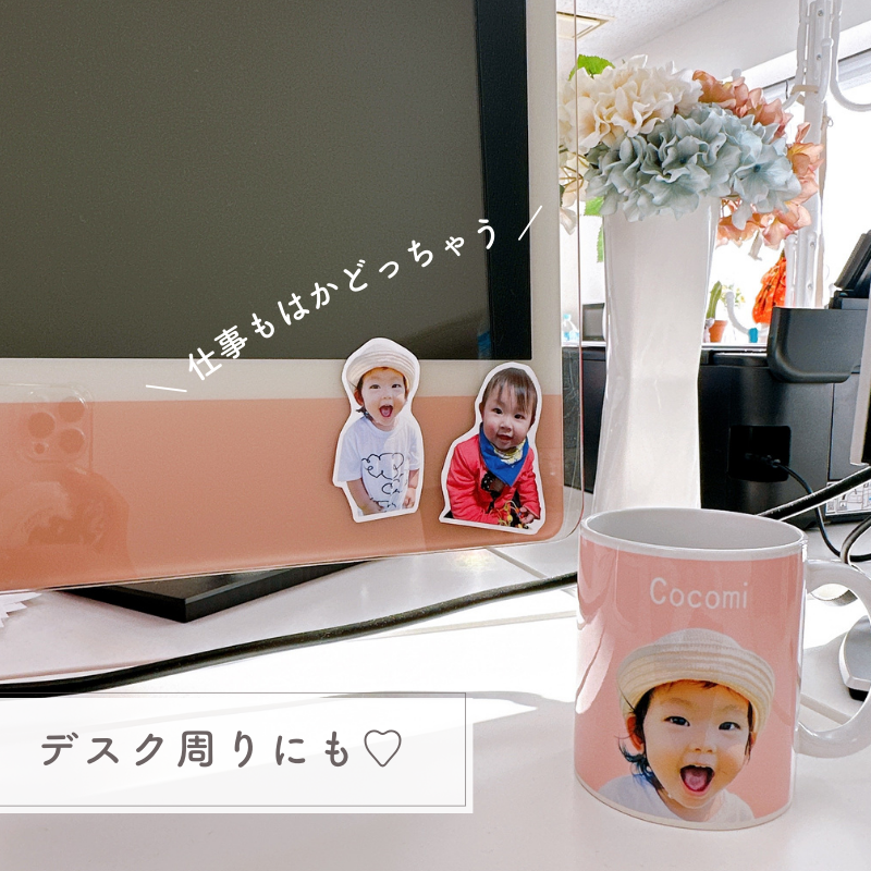 【即納】ステッカーシール kids
