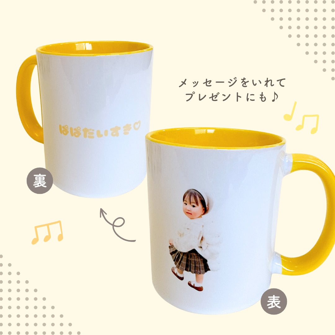 カラフル マグカップ kids