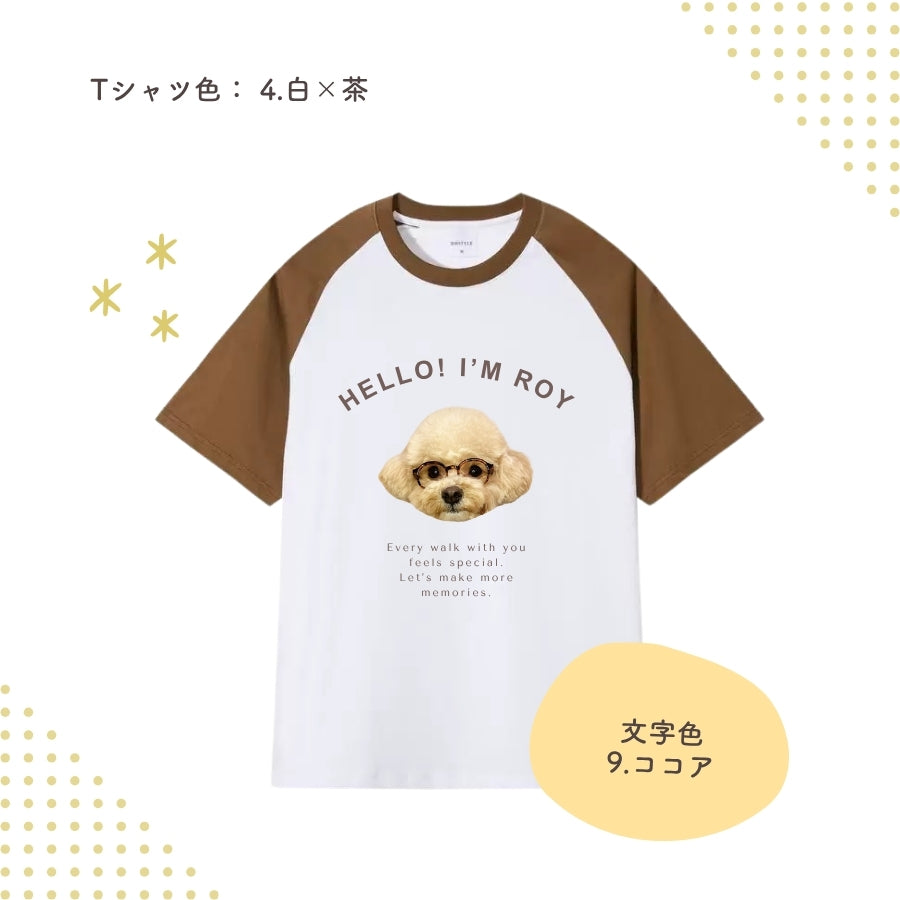 オリジナル ラグランTシャツ