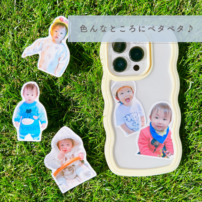 【即納】ステッカーシール kids