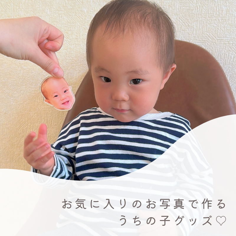 スマホグリップ kids
