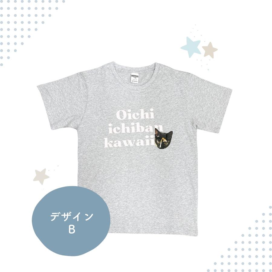 デザイン Tシャツ
