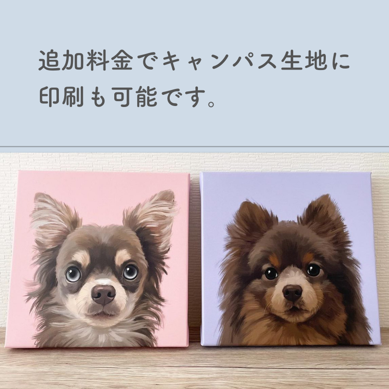 デジタルアート 似顔絵