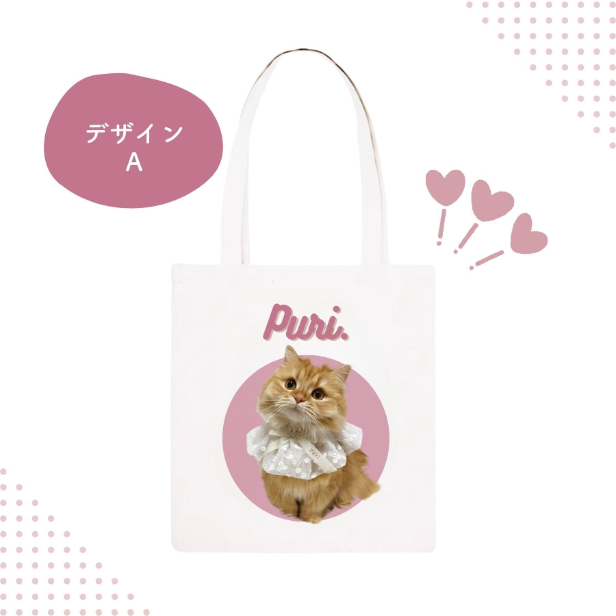 デザイン トートバッグ