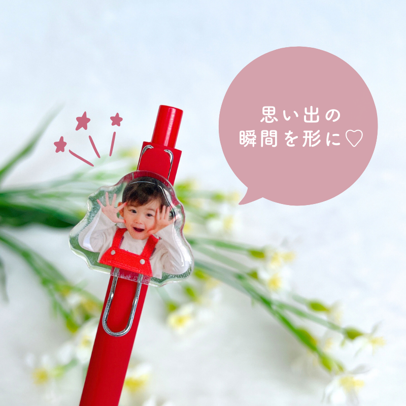 うちの子ボールペン