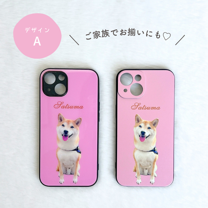 デザイン スマホケース