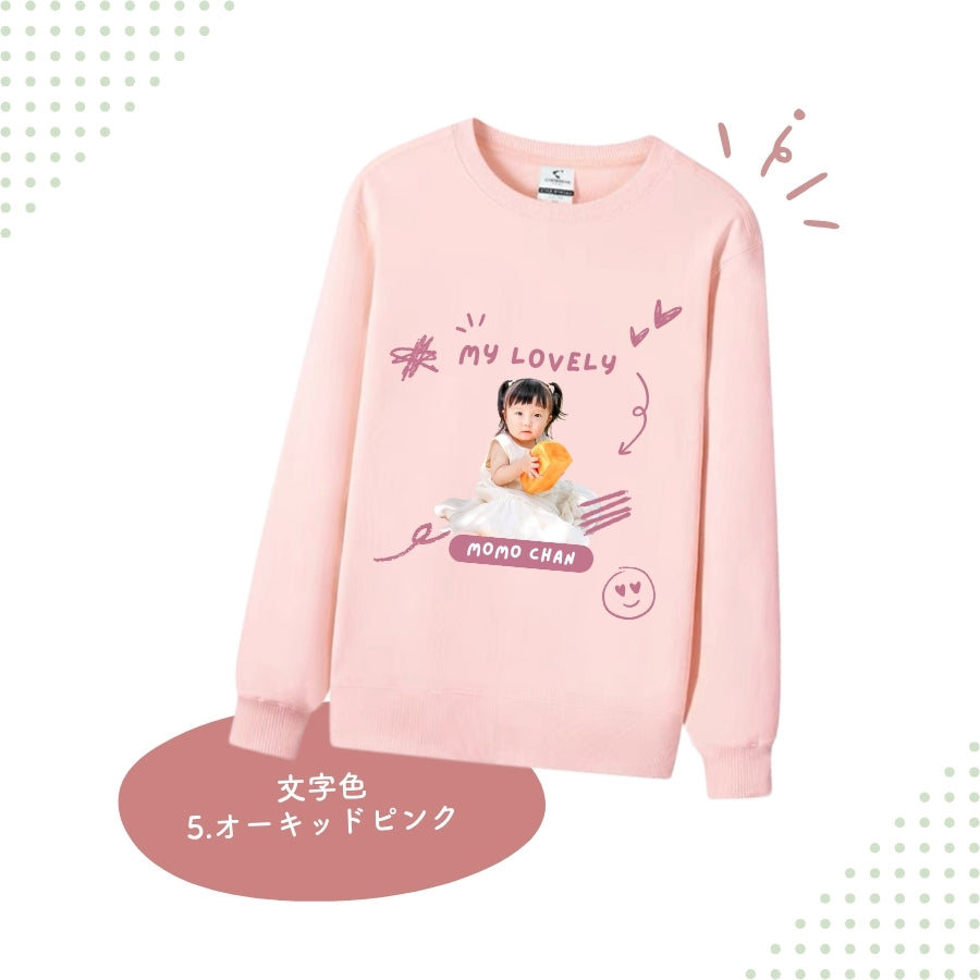 クレヨンタッチ トレーナー