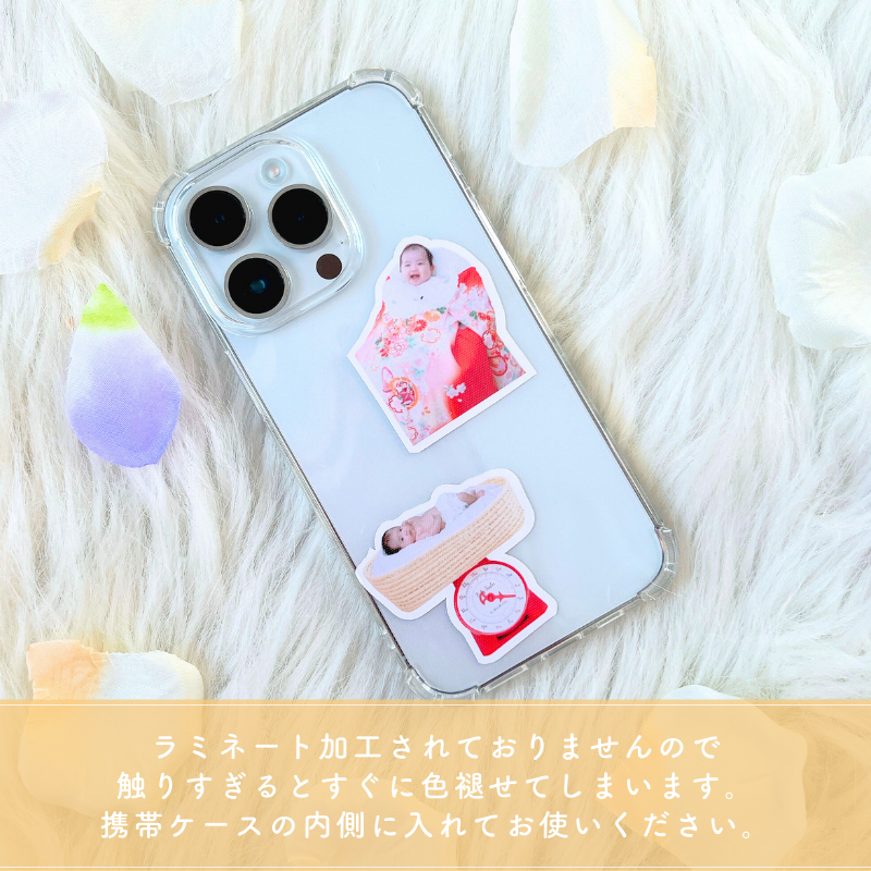 【即納】ステッカーシール kids