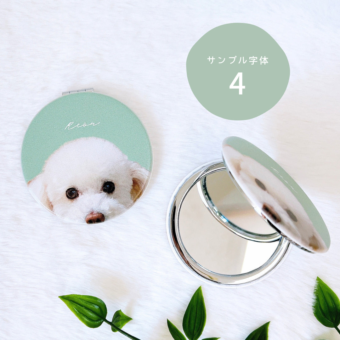 コンパクトミラー