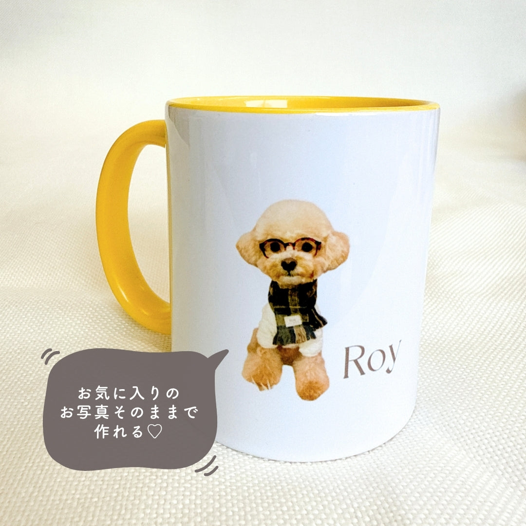 カラフル マグカップ