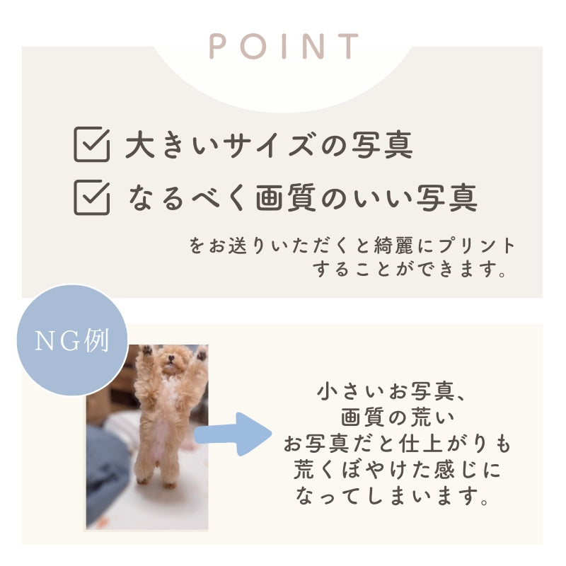 クッションカバー kids
