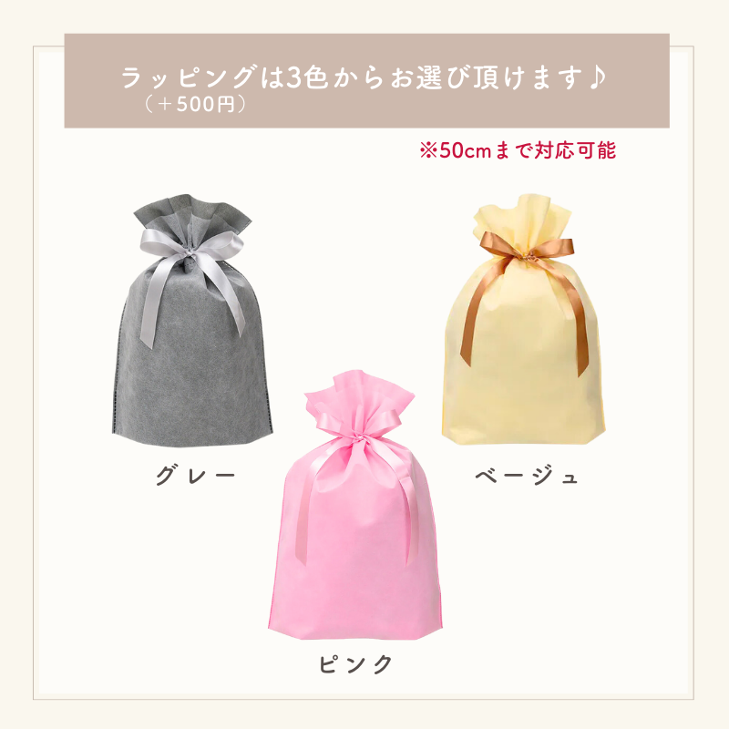 等身大そっくりクッションkids