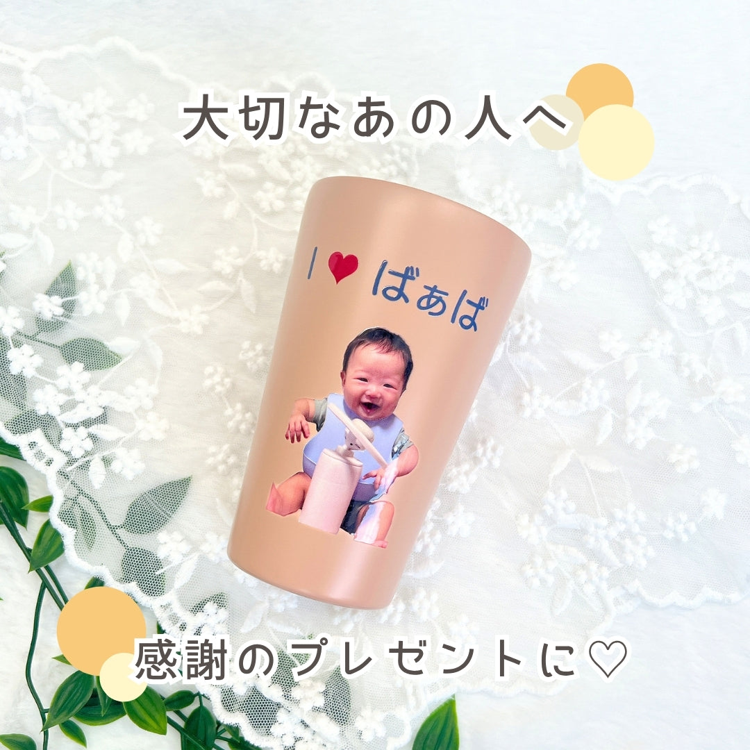 ステンレスサーモタンブラー 380ml/550ml kids