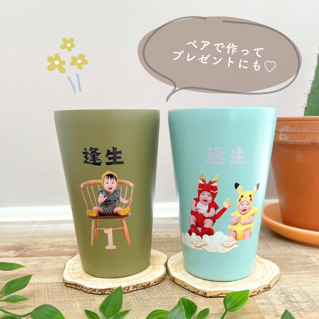 ステンレスサーモタンブラー 380ml/550ml kids