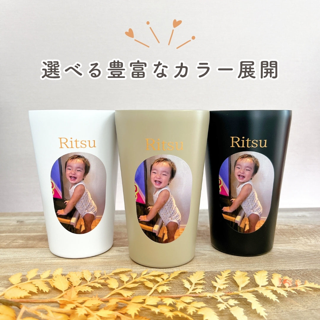 ステンレスサーモタンブラー 380ml/550ml kids