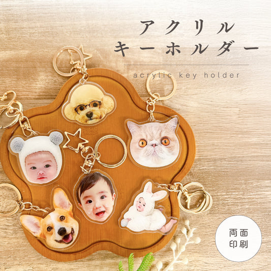 アクリル キーホルダー