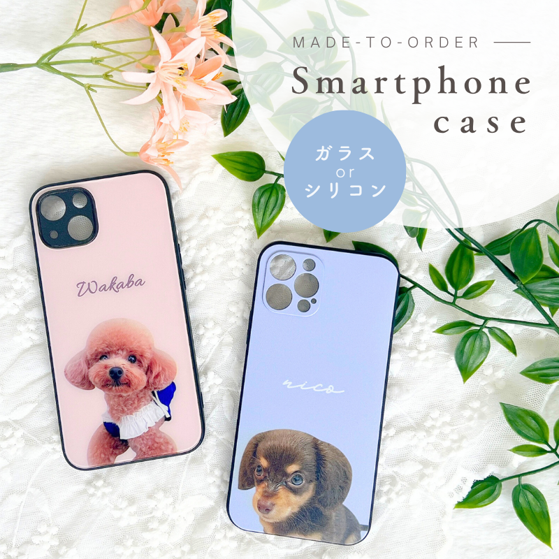 デザイン スマホケース