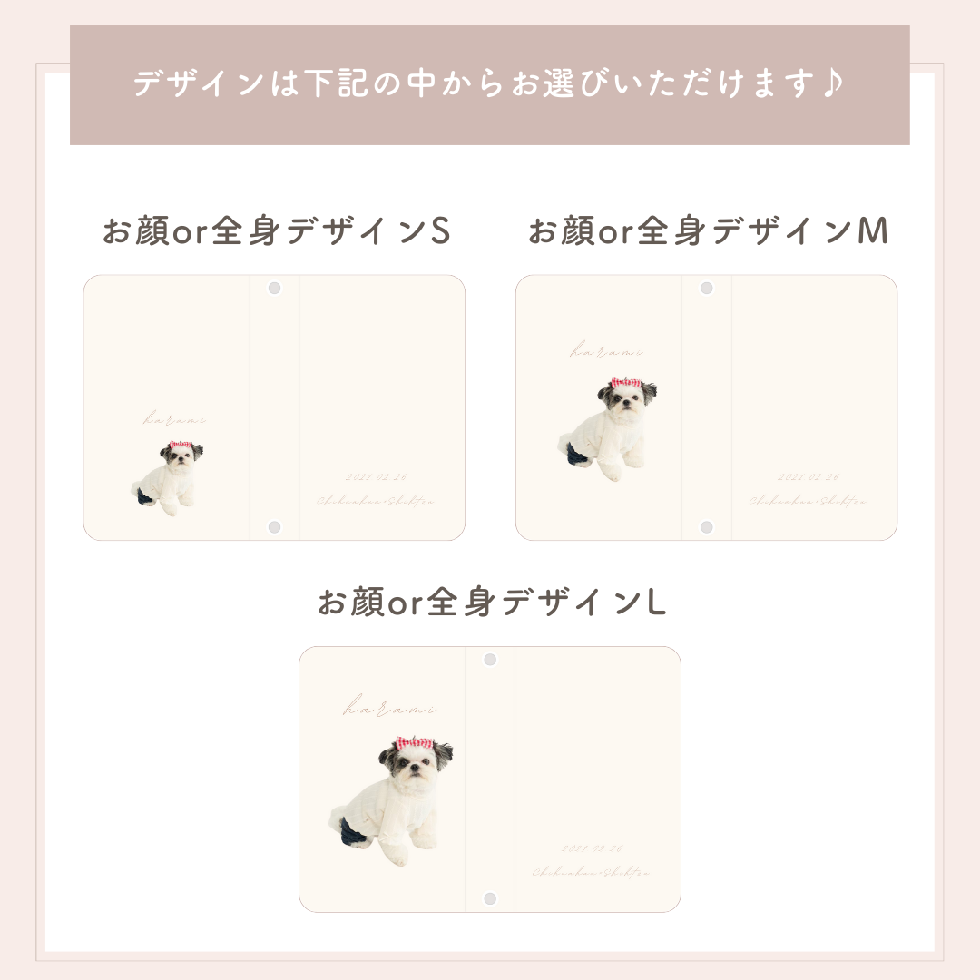 オリジナル マルチケース