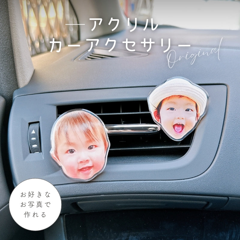 カーアクセサリー Kids – RonRon. onlineshop
