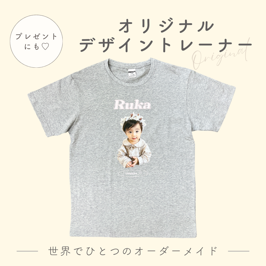デザイン Tシャツ