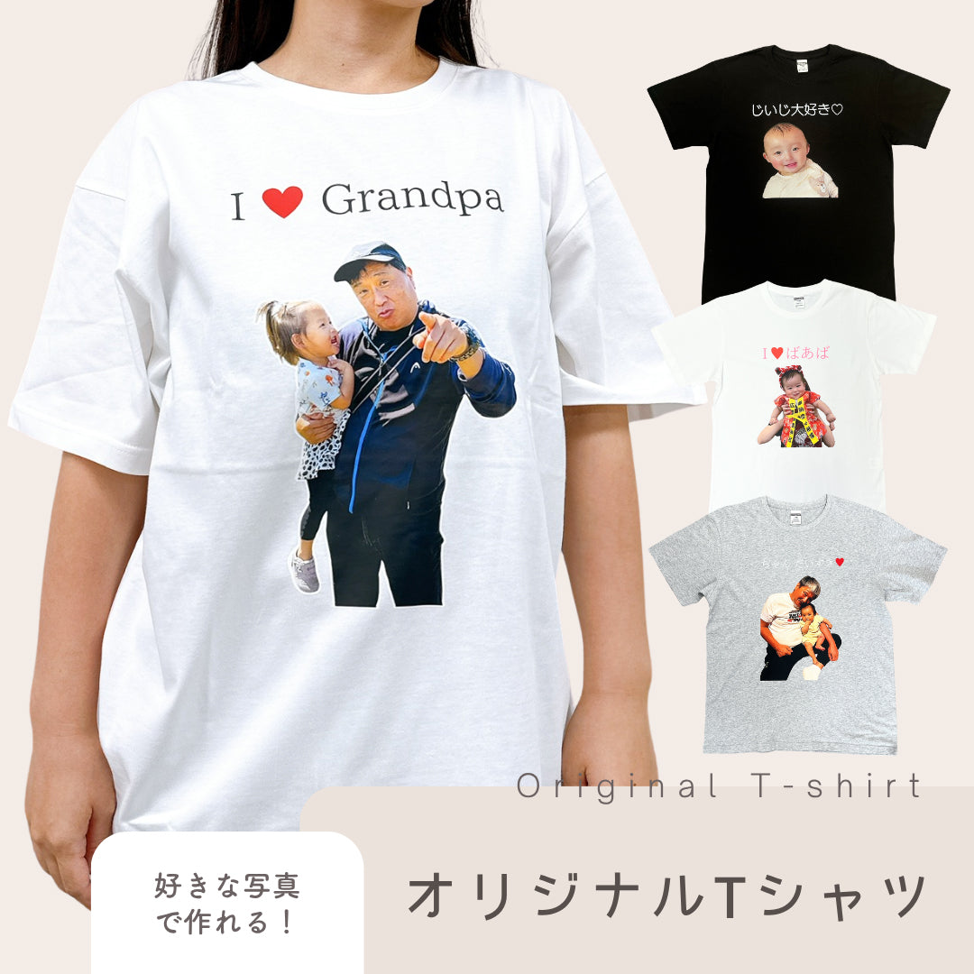 オリジナルTシャツ kids