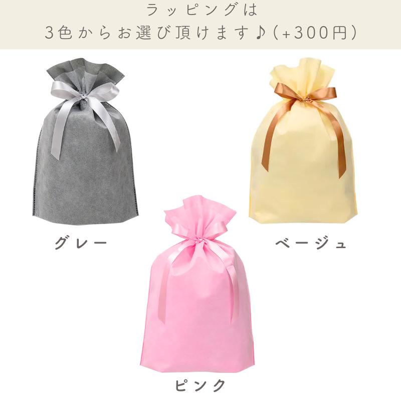 リボン ブランケットkids