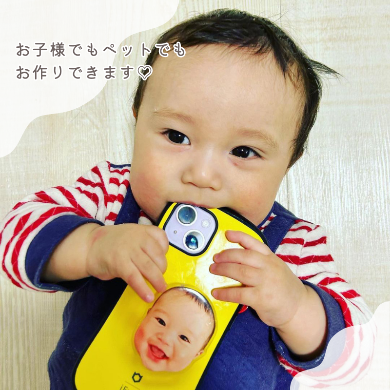 スマホグリップ kids