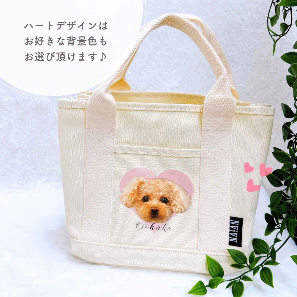 似顔絵バッグ