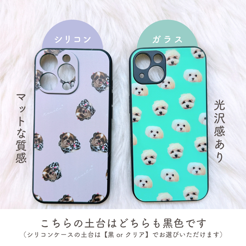 デザイン スマホケース