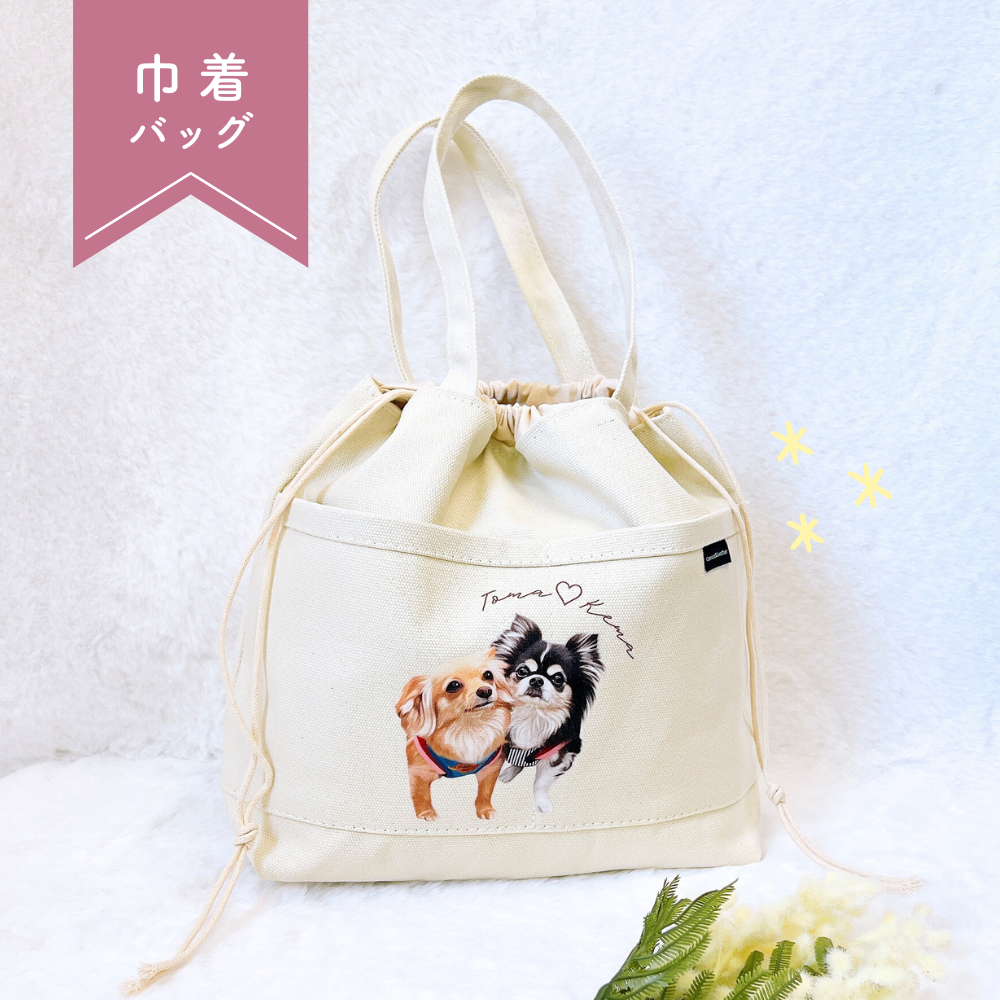 似顔絵バッグ