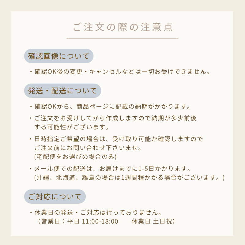 カラフル マグカップ