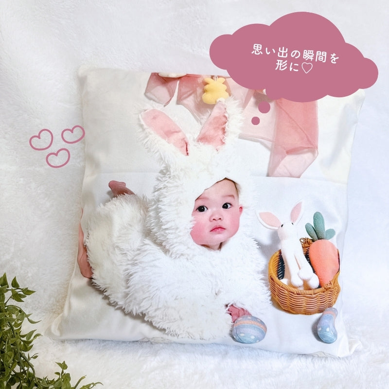 クッションカバー kids