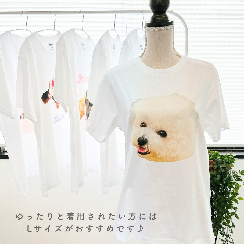 オリジナルTシャツ