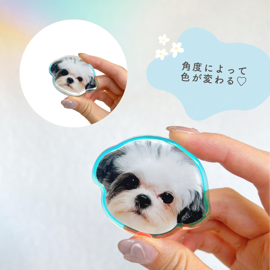 オーロラ スマホグリップ