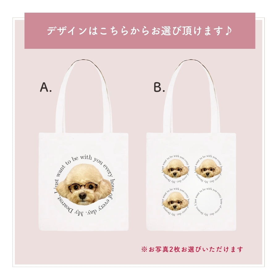 レタリング トートバッグ