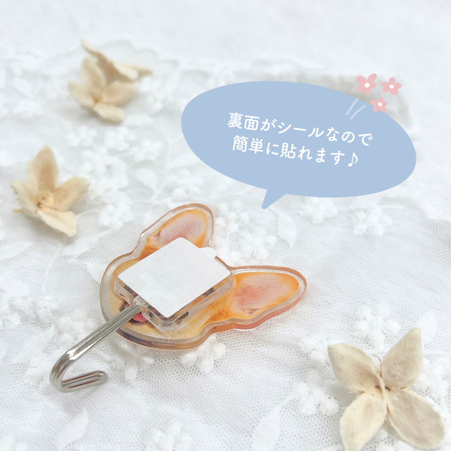 オリジナル 壁掛け フック