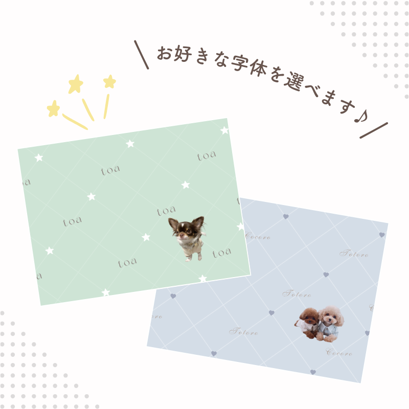 キルティング風デザイン ブランケット
