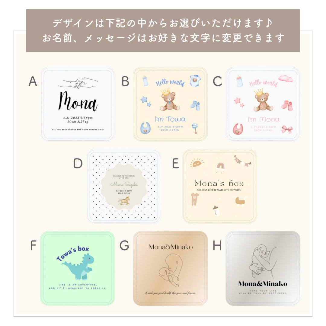 new born クッキー缶 kids