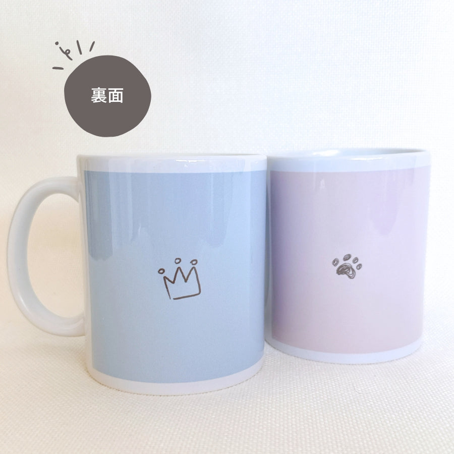 クレヨンタッチ マグカップ