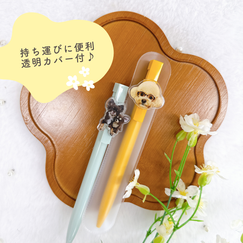 アクリル うちの子ボールペン